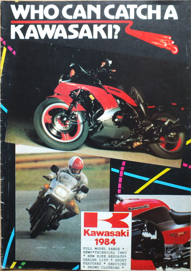 1984 Kawasaki Range Brochure